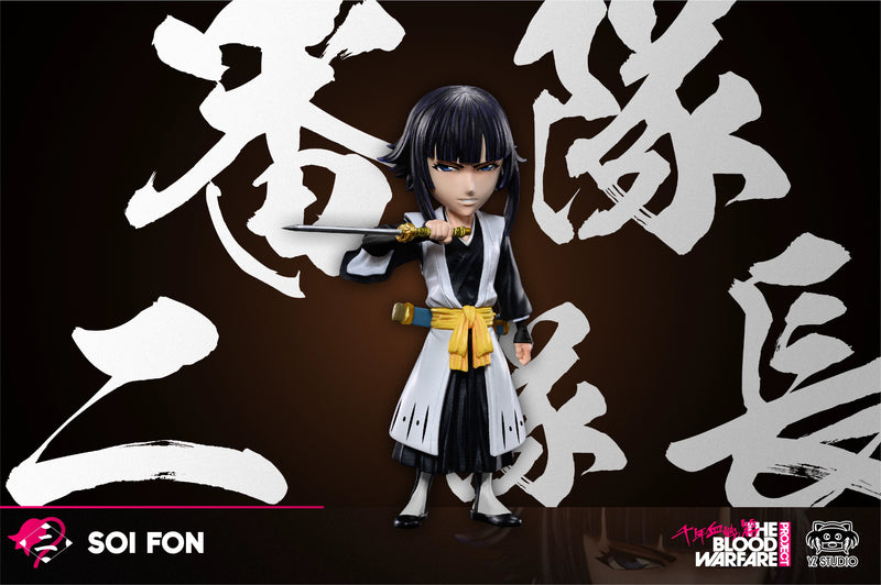 The Blood Warfare Captain 009 Soi Fon - Bleach - YZ Studios [PRE ORDER]