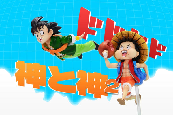 Luffy & Goku - Dragon Ball x One Piece: Cross Epoch 002 - LeaGue STUDIO [PRE ORDER]