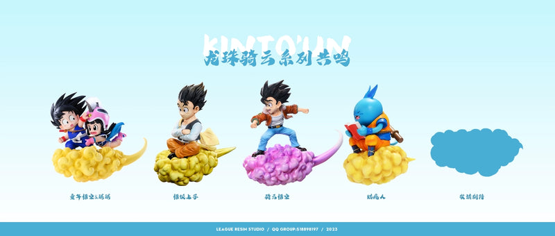 [Final Payment] Neko Majin Z Flying Nimbus - Dragon Ball - LeaGue STUDIO