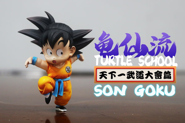 (To Be Released Soon) Turtle School Childhood Goku - Dragon Ball - LeaGue STUDIO [PRE ORDER]
