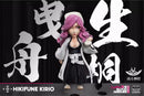 [Final Payment] Zero Division 005-finale Kirio Hikifune - Bleach - YZ Studios