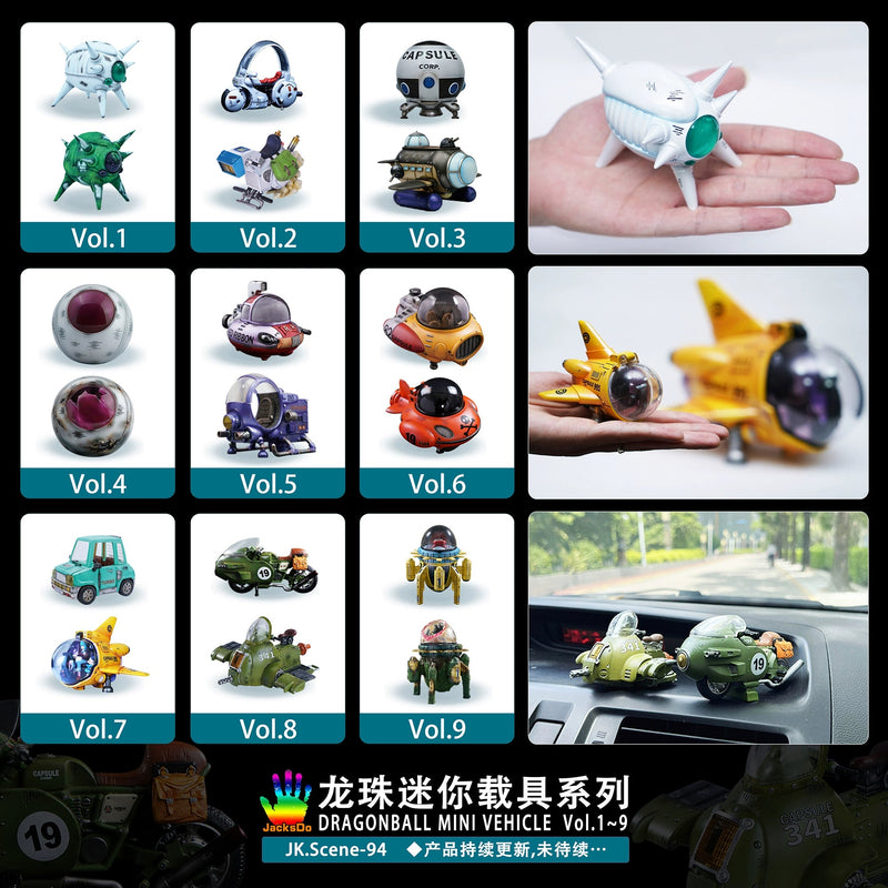 Mini Vehicle 002 Bulma Capsule 8 Motorcycle & Launch S-Cargo Motorcycle - Dragon Ball - JacksDo Studio [PRE ORDER]