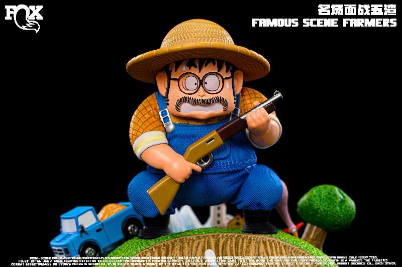 The Farmer - Dragon Ball - FOX STUDIO [IN STOCK]