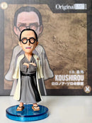 East Blue Saga Extra Shimotsuki Koushirou - ONE PIECE - YZ Studios [IN STOCK]