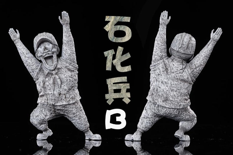 Petrified Marine - One Piece - LeaGue STUDIO [IN STOCK]