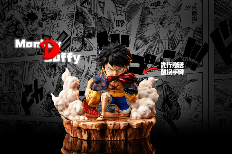 Luffy Changing Gear - One Piece - A plus Studio [IN STOCK]