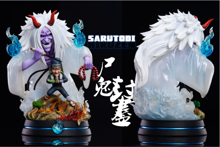 Third Hokage Sarutobi Hiruzen - Naruto - LeaGue STUDIO [IN STOCK]