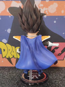 King Vegeta - Dragon Ball - C-STUDIO [IN STOCK]