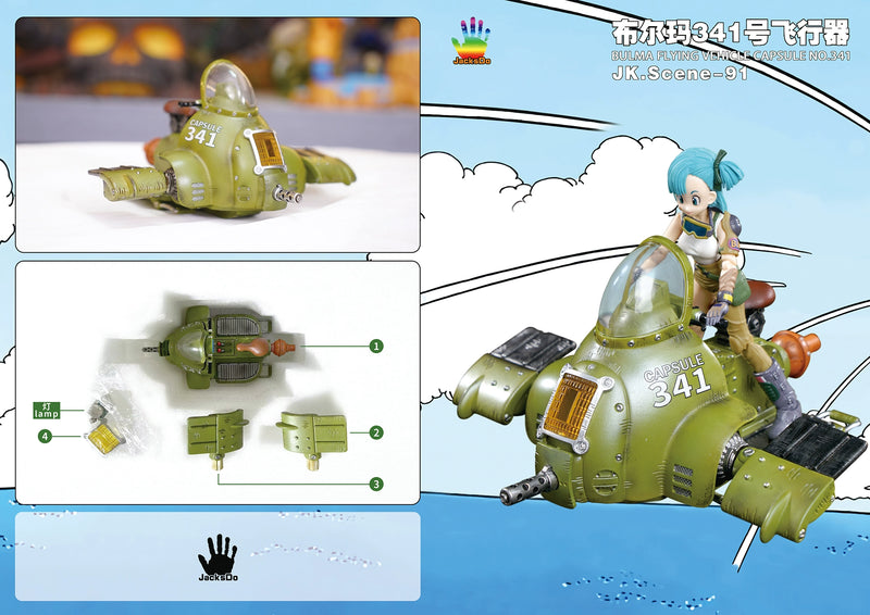 Bulma Flying Vehicle Capsule No.341 - Dragon Ball - JacksDo Studio [IN STOCK]
