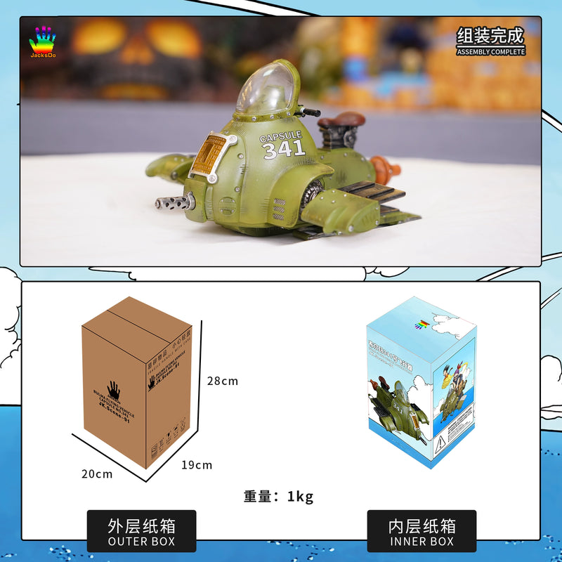 Bulma Flying Vehicle Capsule No.341 - Dragon Ball - JacksDo Studio [IN STOCK]