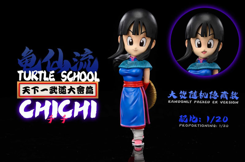 [Final Payment] Turtle School Chichi - Dragon Ball - LeaGue STUDIO