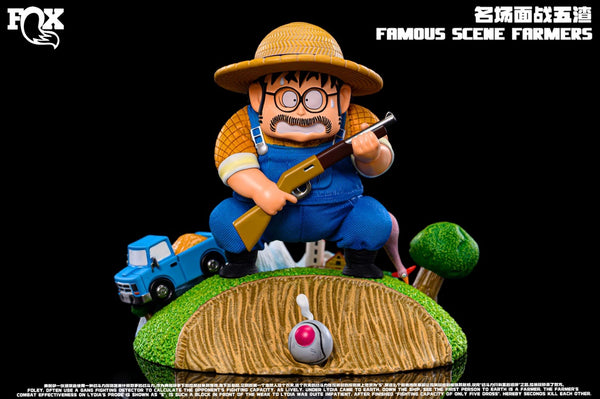 The Farmer - Dragon Ball - FOX STUDIO [IN STOCK]