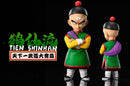 Crane School Tien Shinhan - Dragon Ball - LeaGue STUDIO [IN STOCK]