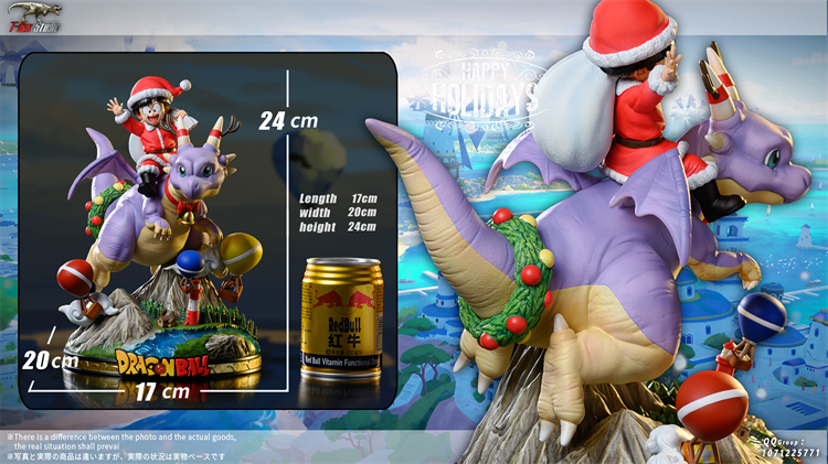 Gohan Ride Shenron Christmas Edition - Dragon Ball - T-Rex Studio [IN STOCK]