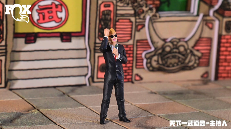 World Tournament Announcer - Dragon Ball - FOX STUDIO [IN STOCK]