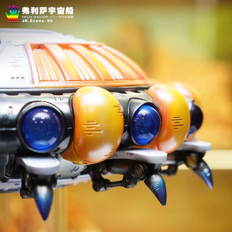 Frieza's Spaceship - Dragon Ball - JacksDo Studio [PRE ORDER] (Matches WCF figures)