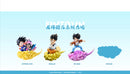 Goku Flying Nimbus - Dragon Ball - LeaGue STUDIO [PRE ORDER]