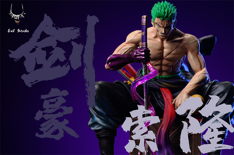 Zozo Sitting Position - One Piece - EVIL Studio [IN STOCK]