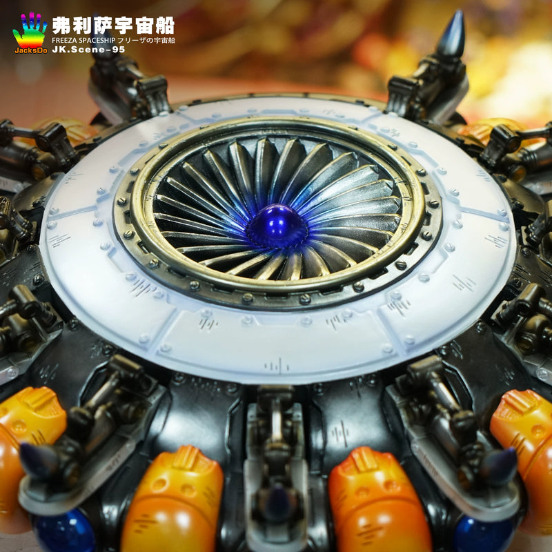 Frieza's Spaceship - Dragon Ball - JacksDo Studio [PRE ORDER] (Matches WCF figures)