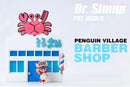 Penguin Village Barber Shop - Dr. Slump - Dragon Ball - LeaGue STUDIO [Final Payment]