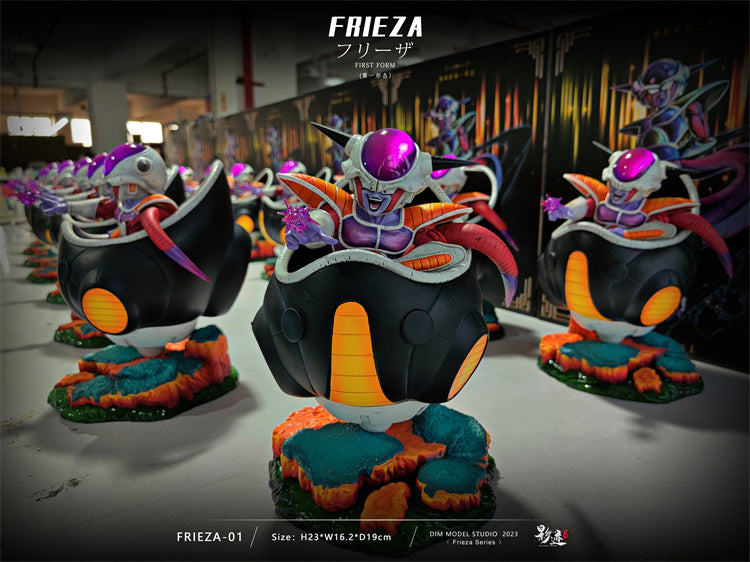 Frieza First Form - Dragon Ball - DMS [IN STOCK]