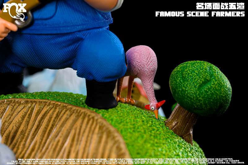 The Farmer - Dragon Ball - FOX STUDIO [IN STOCK]