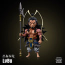 Lü Bu Fengxian - Record of Ragnarok - Yz Studios [IN STOCK]