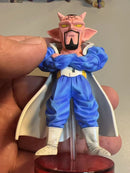 Dabura - Dragon Ball - POWER STUDIO [IN STOCK]
