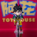 Goku Cycling - Dragon Ball - LeaGue STUDIO [IN STOCK]