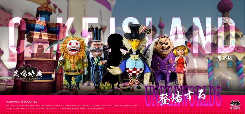 Underworld Emperors 005 The Concealer Giberson - ONE PIECE - YZ Studios [IN STOCK]