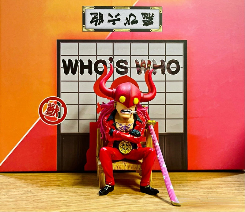 Tobi Roppo - ONE PIECE - YZ Studios [IN STOCK]