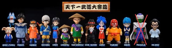 Turtle School 12 Figures - Dragon Ball - LeaGue STUDIO - Special