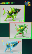 1/20 Scale World Zukan Mega Sceptile - Pokemon - BF Studios [IN STOCK]