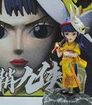 Nine Red Scabbards Kikunojo - ONE PIECE - G-5 Studios [IN STOCK]