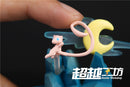 April Special - 1/40 Scale World Zukan Mew - Pokemon [IN STOCK]