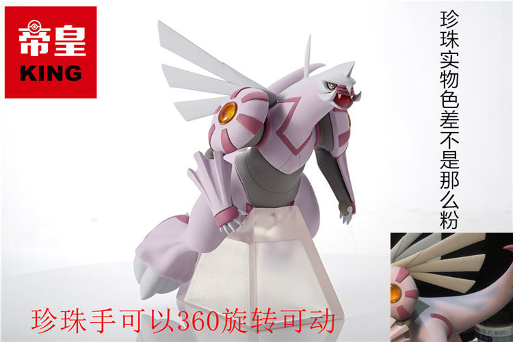 1/20 Scale World Zukan Palkia / Dialga / Bastiodon / Hippowdon / Staraptor / Talonflame Set- Pokemon - KING Studios [IN STOCK]