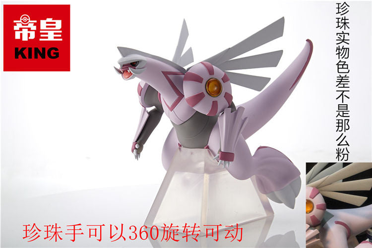 1/20 Scale World Zukan Palkia / Dialga / Bastiodon / Hippowdon / Staraptor / Talonflame Set- Pokemon - KING Studios [IN STOCK]