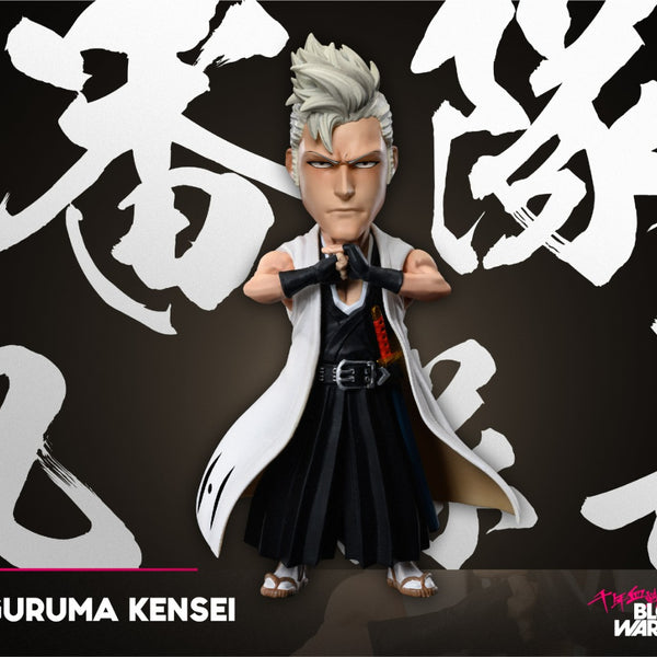 キミガシネ　マスク The Blood Warfare Captain 008 Muguruma Kensei - Bleach - YZ