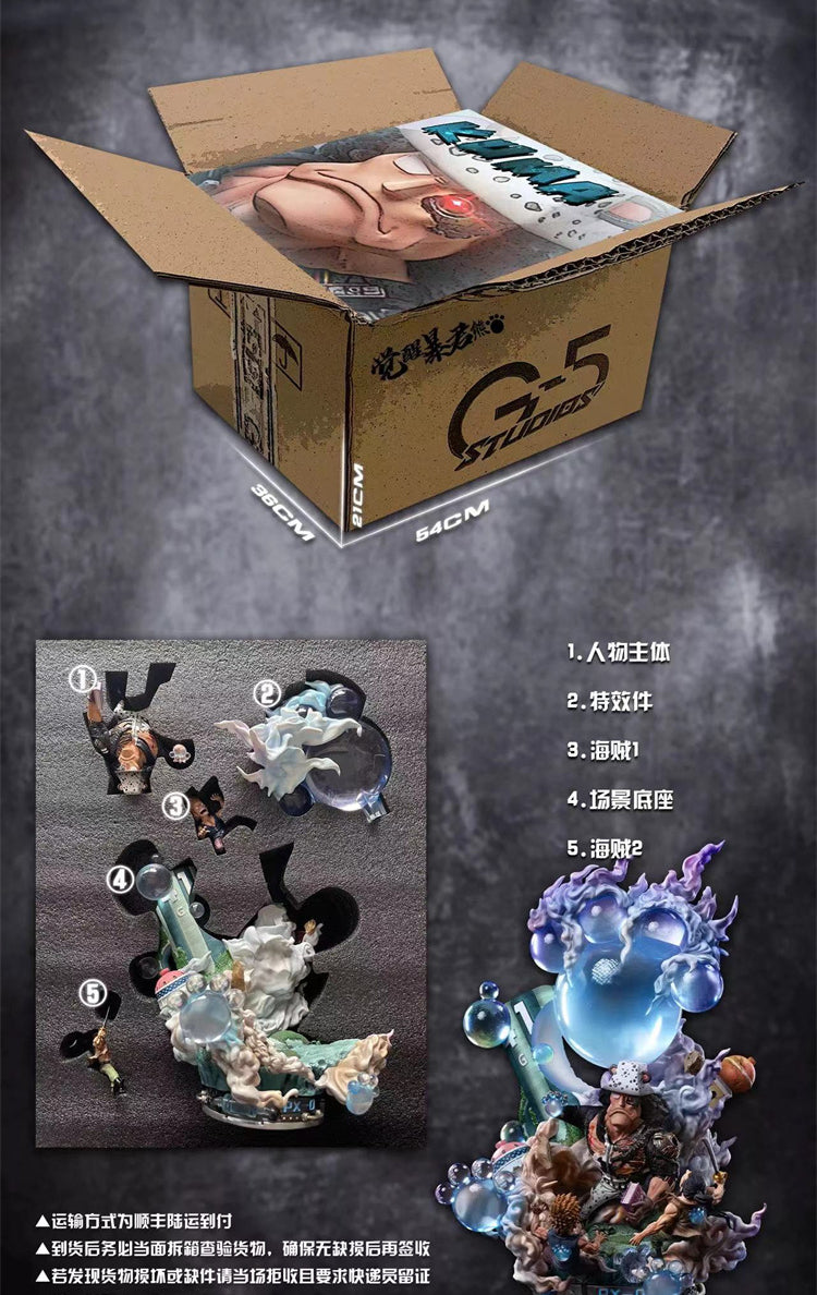 Bartholemew Kuma - One Piece - G-5 STUDIOS [IN STOCK]