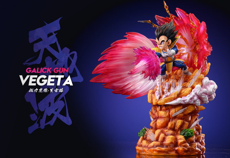 Goku Fires the Kaio-ken Kamehameha at Vegeta's Galick Gun - Dragon Ball - LeaGue STUDIO [PRE ORDER]