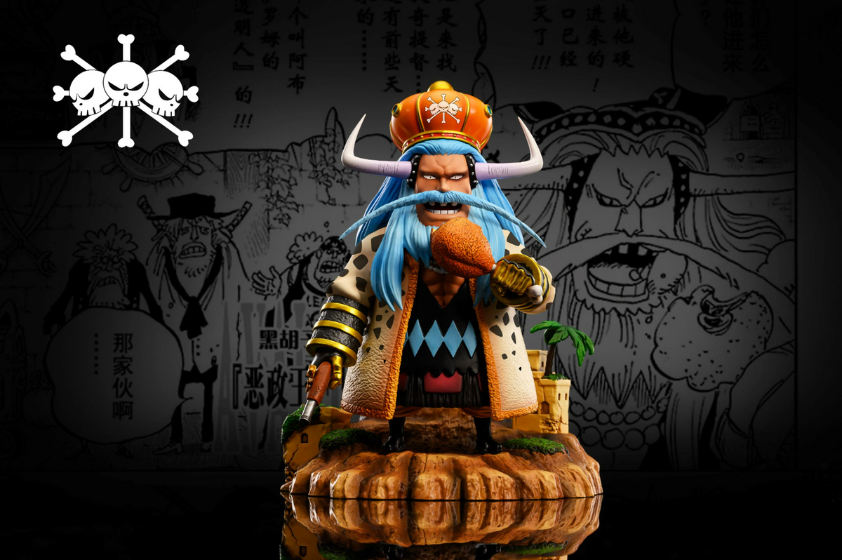 Blackbeard Pirates 005 Corrupt King Avalo Pizarro - One Piece - A