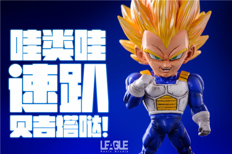 Armor Super Vegeta - Dragon Ball - LeaGue STUDIO [IN STOCK]