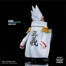 The Marines World Government Commander-in-Chief Kong - One Piece - YZ Studios [IN STOCK]