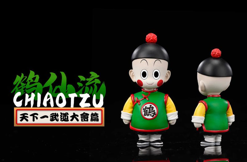 Crane School Chiaotzu - Dragon Ball - LeaGue STUDIO [IN STOCK]