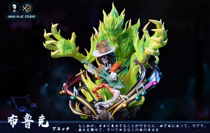 Brook - One Piece - XZ Studio [IN STOCK]