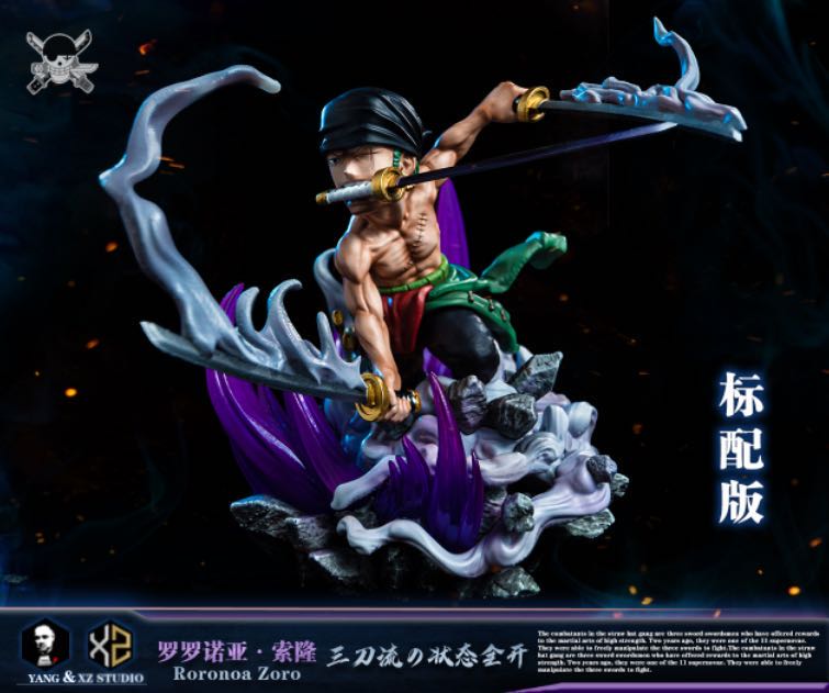 Straw Hats 001 Zoro - One Piece - XZ Studio [IN STOCK]