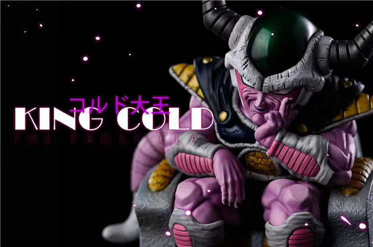 King Cold - Dragon Ball - LeaGue STUDIO [IN STOCK]