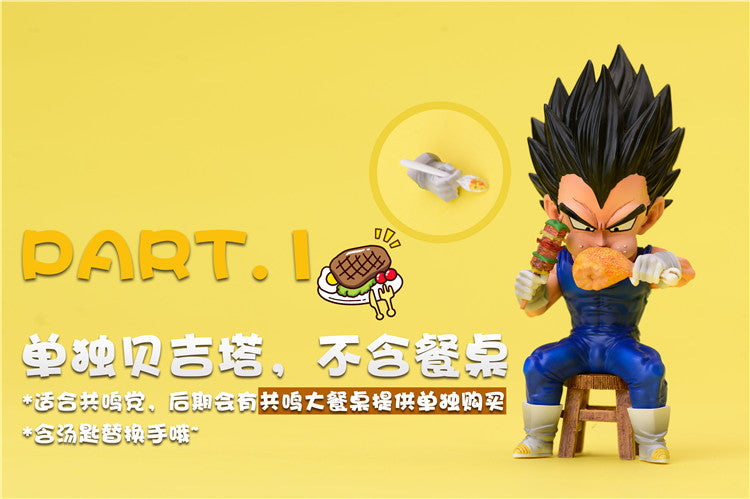 Family Reunion Feast 001 Goku & Vegeta - Dragon Ball - LeaGue STUDIO [IN STOCK]