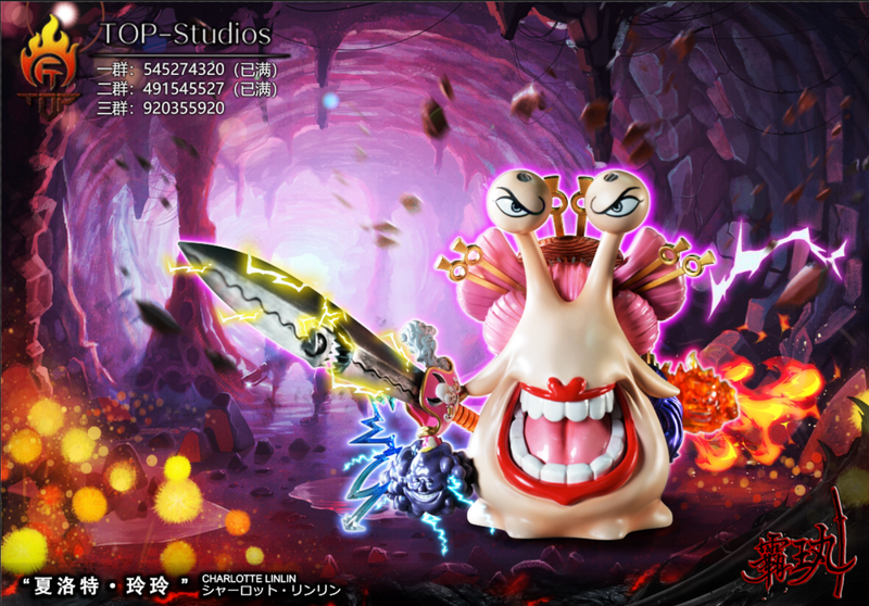 BolooBoloo - Den Den Mushi - Charlotte Linlin & Kozuki Oden - One Piece - TOP Studios [IN STOCK]