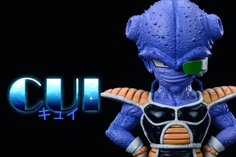 Freeza Army 005 CUI - Dragon Ball - LeaGue STUDIO [IN STOCK]